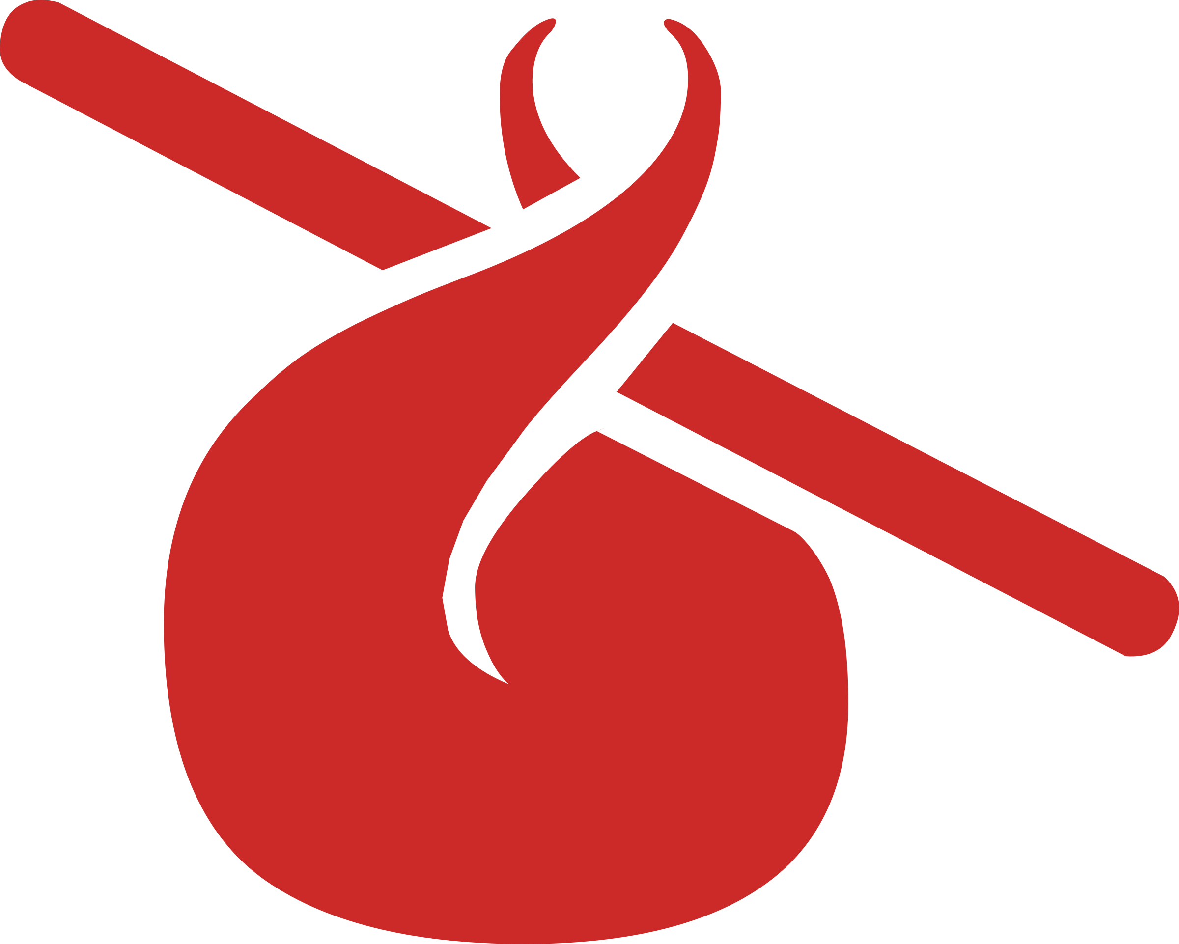 Humble Bundle Logo